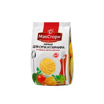 Макароны Макстори 250г для супа и гарнира