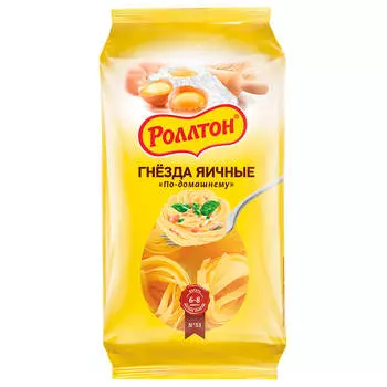 Макароны Роллтон 400г гнёзда яичные по-домашнему
