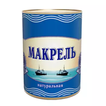 Макрель натуральная Морское содружество 425г