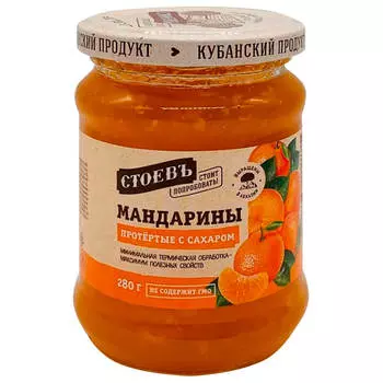 Мандарины протертые Стоевъ 280 гр ст/б