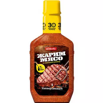 Маринад костровок 300г универсальный