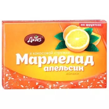Мармелад дольки ДиYes лимон на фруктозе 240г