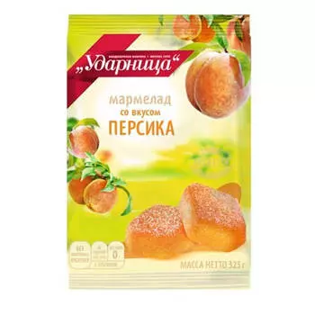 Мармелад ударница 325г персиковый