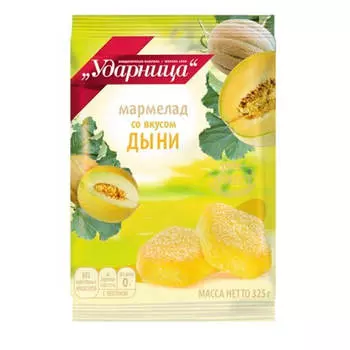 Мармелад ударница 325г спелая дыня