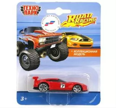 Машина технопарк гонки в ассортименте 868-1r2