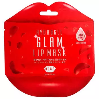 Маска д/губ глэм с экстрактом розы