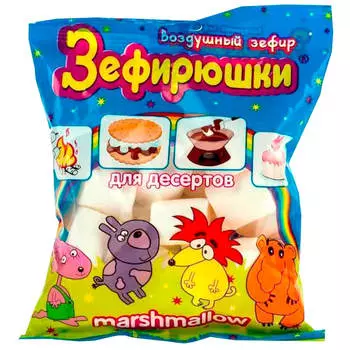 Зефир воздушный джорджус 125г для десертов сладкая сказка