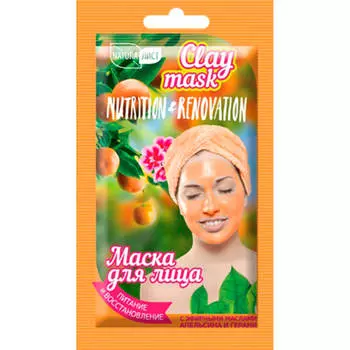 Маска для лица Clay mask 25мл питание и восстановление
