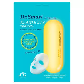 Маска для лица Dr.Smart омолаживающая с астаксантином