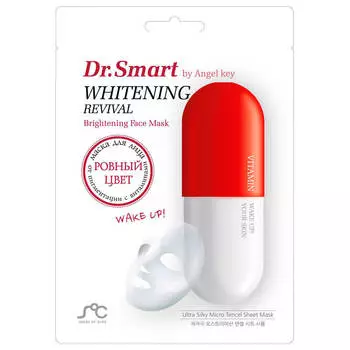 Маска для лица Dr.Smart от пигментации с витаминами