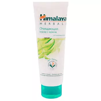 Маска для лица Himalaya 75мл очищающая с нимом