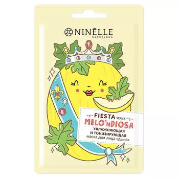 Маска для лица Ninelle Fiesta дыня увлажняющая и тонизирующая