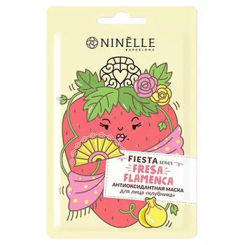 Маска для лица Ninelle Fiesta клубника антиоксидантная