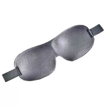 Маска для сна и путешествий 3д серый