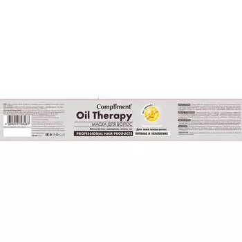 Маска для волос Compliment 500мл питание и укрепление