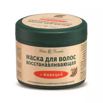 Маска для волос Невская Косметика 300мл с живицей восстанавливающая