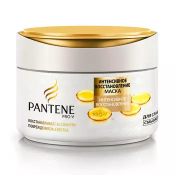 Маска пантин 200мл интенсивное восстановление за 2 минуты