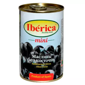 Маслины мини черные Iberica без косточек 300г