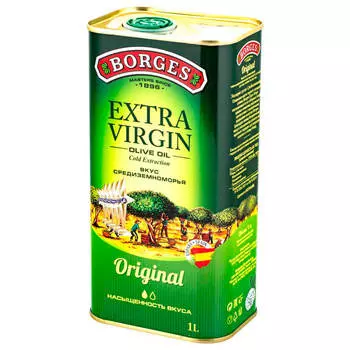 Масло оливковое Borges 1л 100% Экстра