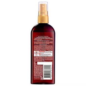 Масло-спрей амбр солер 150мл spf 15 интенсивный загар