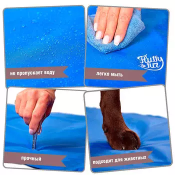 Мат с охлаждающим эффектом Save&amp;Soft 40*50см