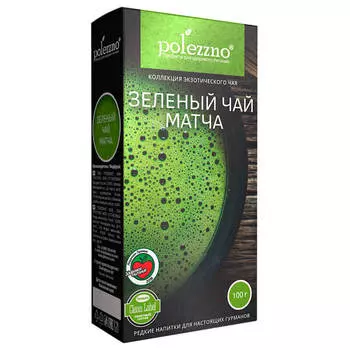 Матча полеззно 50г зеленая