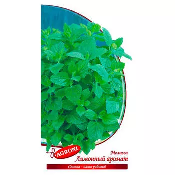 Мелисса лимонный аромат 0,5г агрони