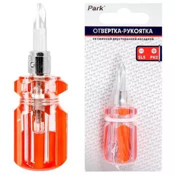 Отвертка рукоятка парк со сменной двусторонней насадкой