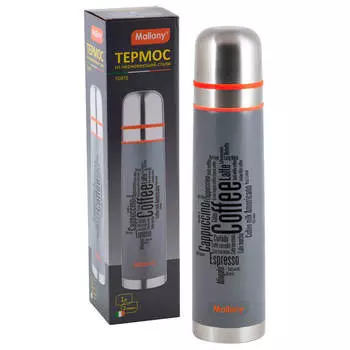 Термос 1000мл Mallony форте нержавеющая сталь 3680