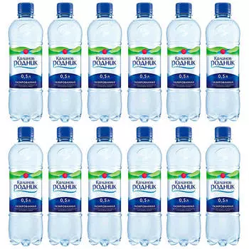 Минеральная вода Калинов Родник 0,5л газ пл/б