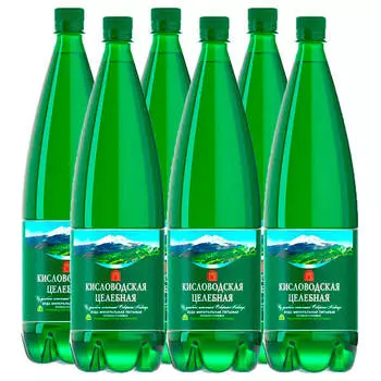 Минеральная вода Кисловодская целебная 1л лечебно -столовая пл/б