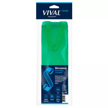 Мочалка Vival массажная рельефная п201