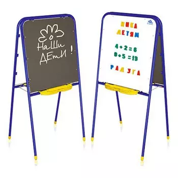 Мольберт детский Ника 53*47*101см двухсторонний азбука м1