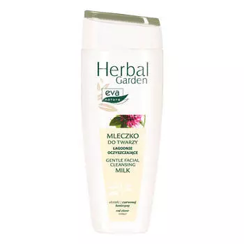 Молочко для лица хербал гарден 200мл