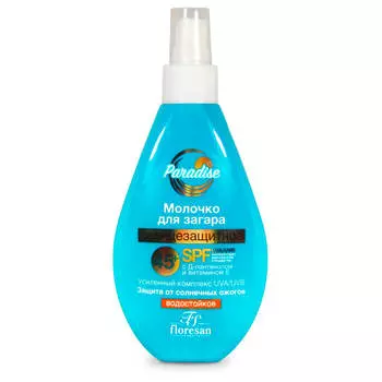 Молочко для загара флоресан 160 мл солнцезащитное спф 45