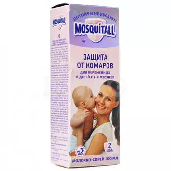 Молочко-спрей москитол 100 мл защита от комаров для беременных и детей с 3 месяцев