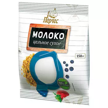 Молоко сухое перчес 150г