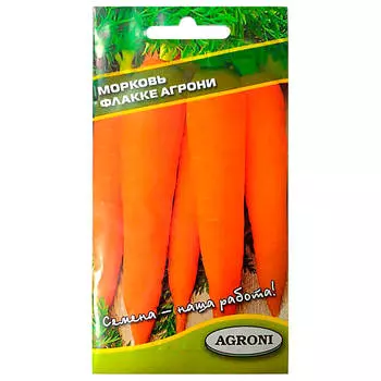 Морковь флакке агрони 2г агрони