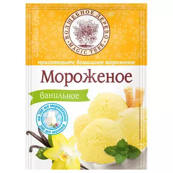 Мороженое Волшебное дерево 70г ванильное