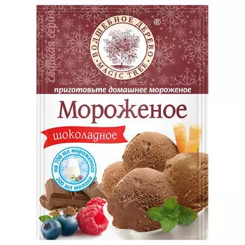 Мороженое Волшебное дерево 75г шоколадное