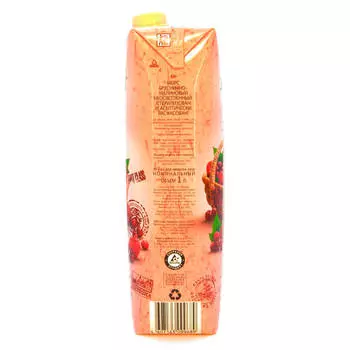 Морс Золотая Русь брусника-малина 1л