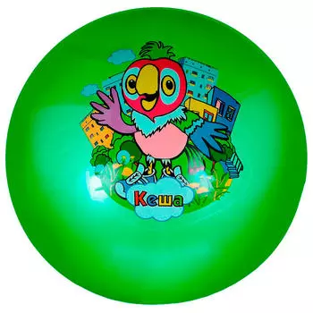 Мяч детский Играем вместе 23см кеша ad-9(ка)