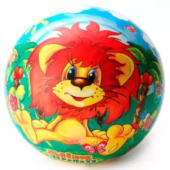 Мяч детский Играем вместе 23см львенок и черепаха fd-9(le)