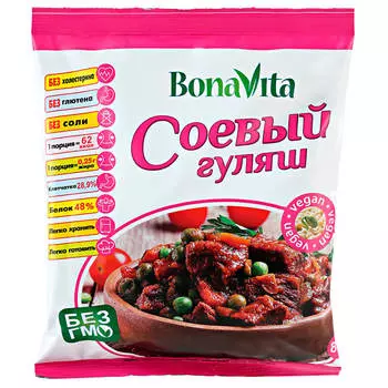 Мясо соевое Bona Vita гуляш 80г