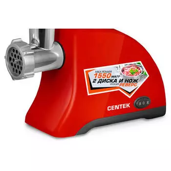 Мясорубка Centek CT-1609 красный