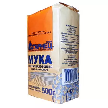 Мука Гарнец 500г цельнозерновая пшеничная