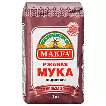 Мука Makfa 1кг ржаная хлебопекарная в/с