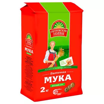 Мука петровские нивы 2кг пшеничная в/с гост