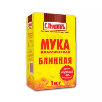 Мука С.Пудовъ 1кг блинная классическая