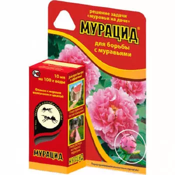 Мурацид 10мл зеленая аптека садовода